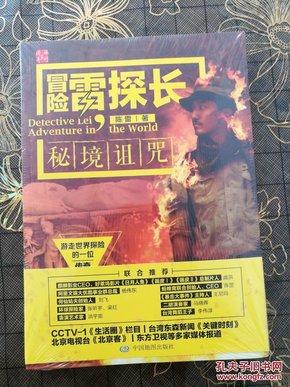 披萨找不同