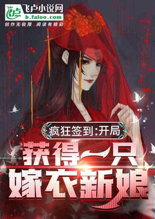 消防车填颜色