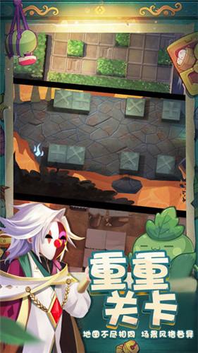 一路顺风