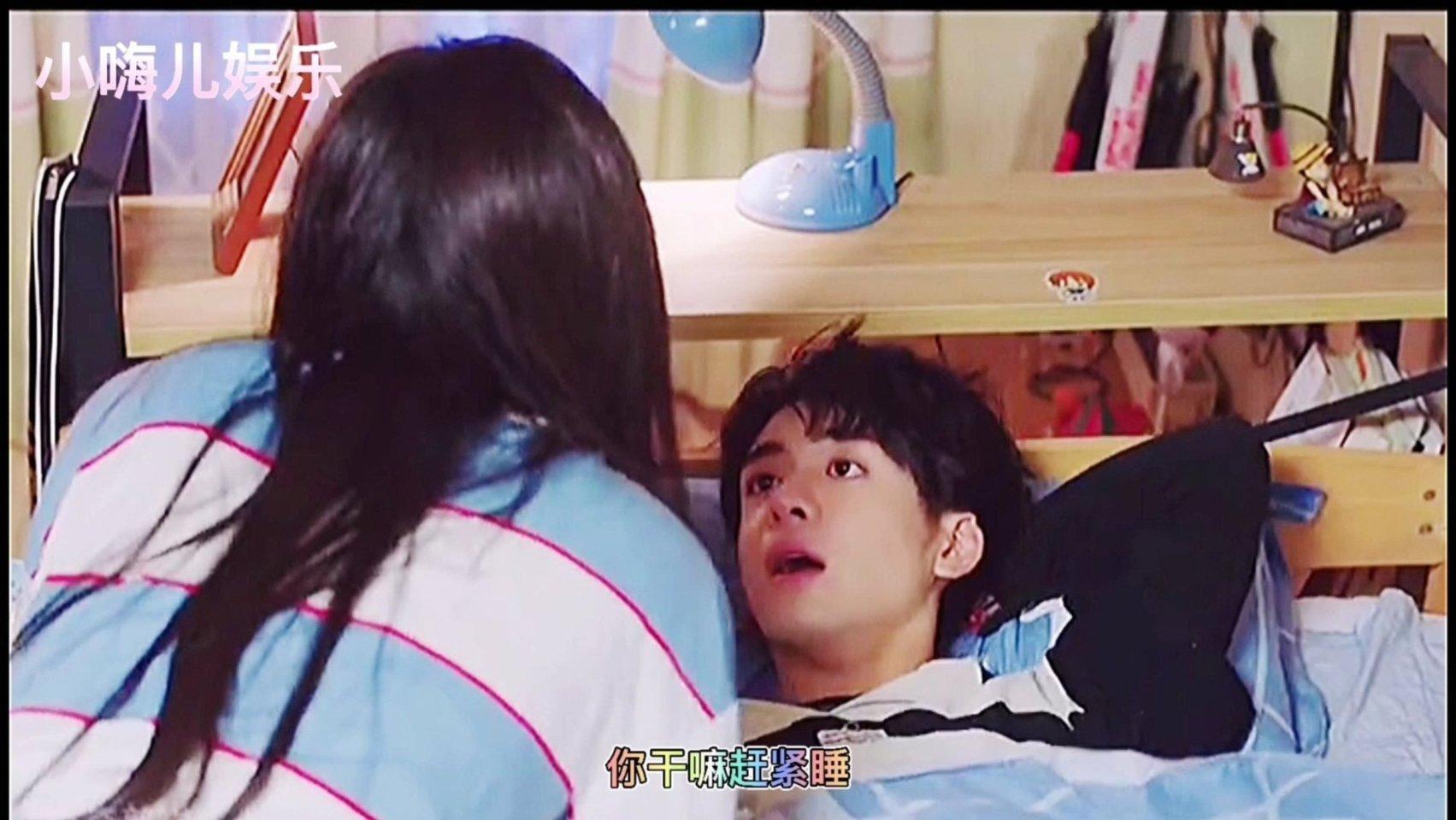do they need a teacher to help with their math啥句型？游戏画面