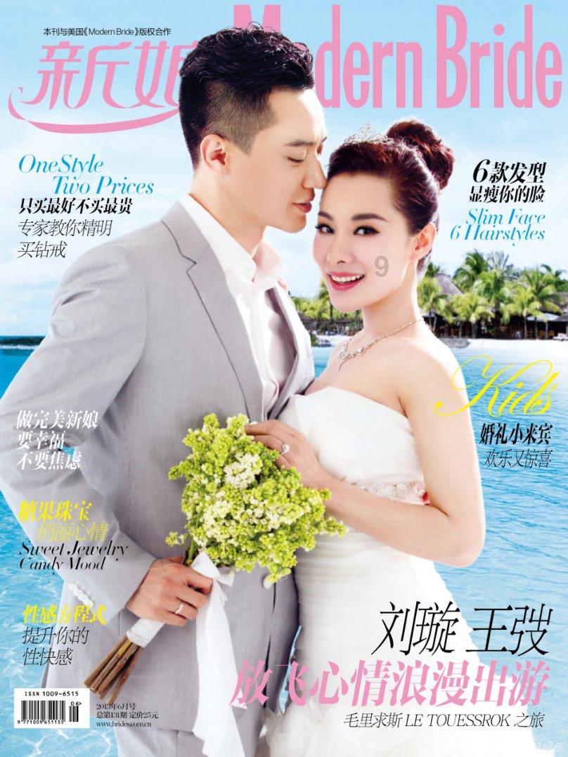 肖旗乡：“一村万树”绘就和美乡村新画卷