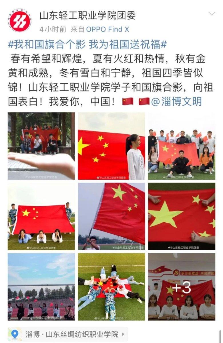 起鱼喽!淮安盱眙渔民拉网收鱼迎春节