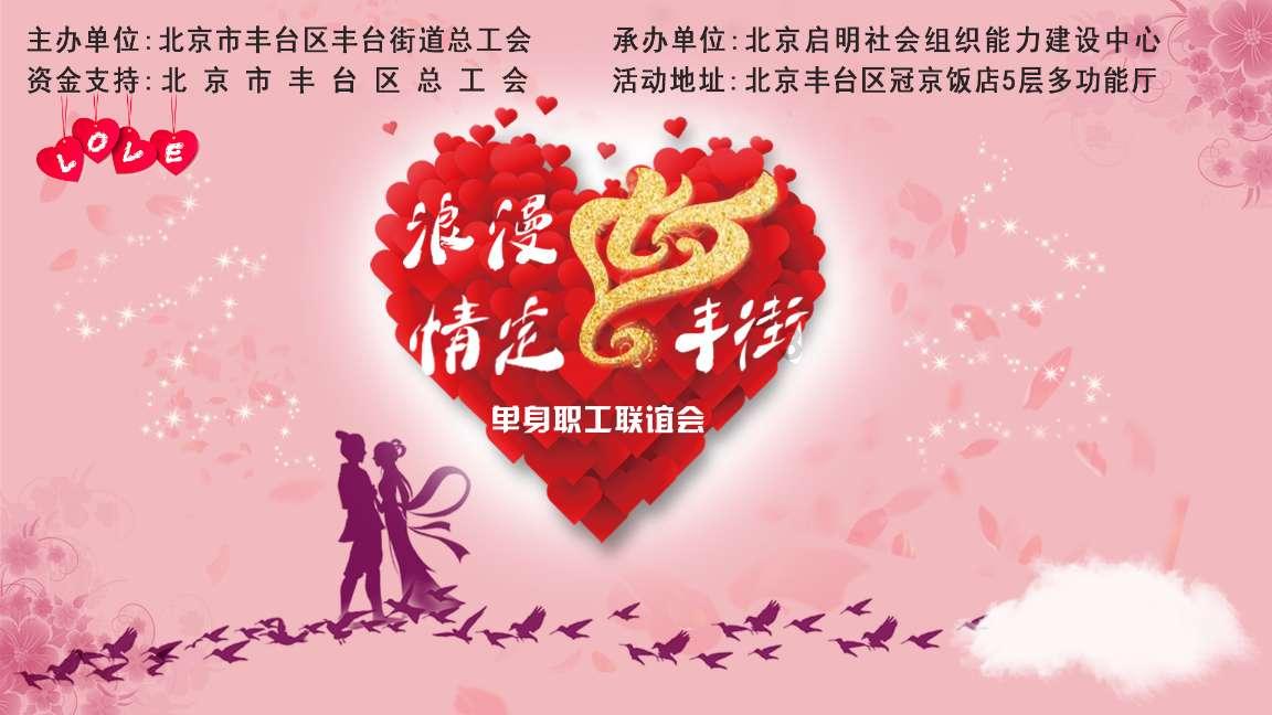 有哪些你觉得三观不正的电影呢，跟我们谈一谈？游戏画面