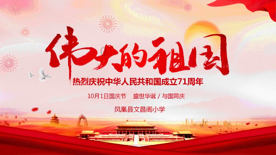 迷失的宇宙员