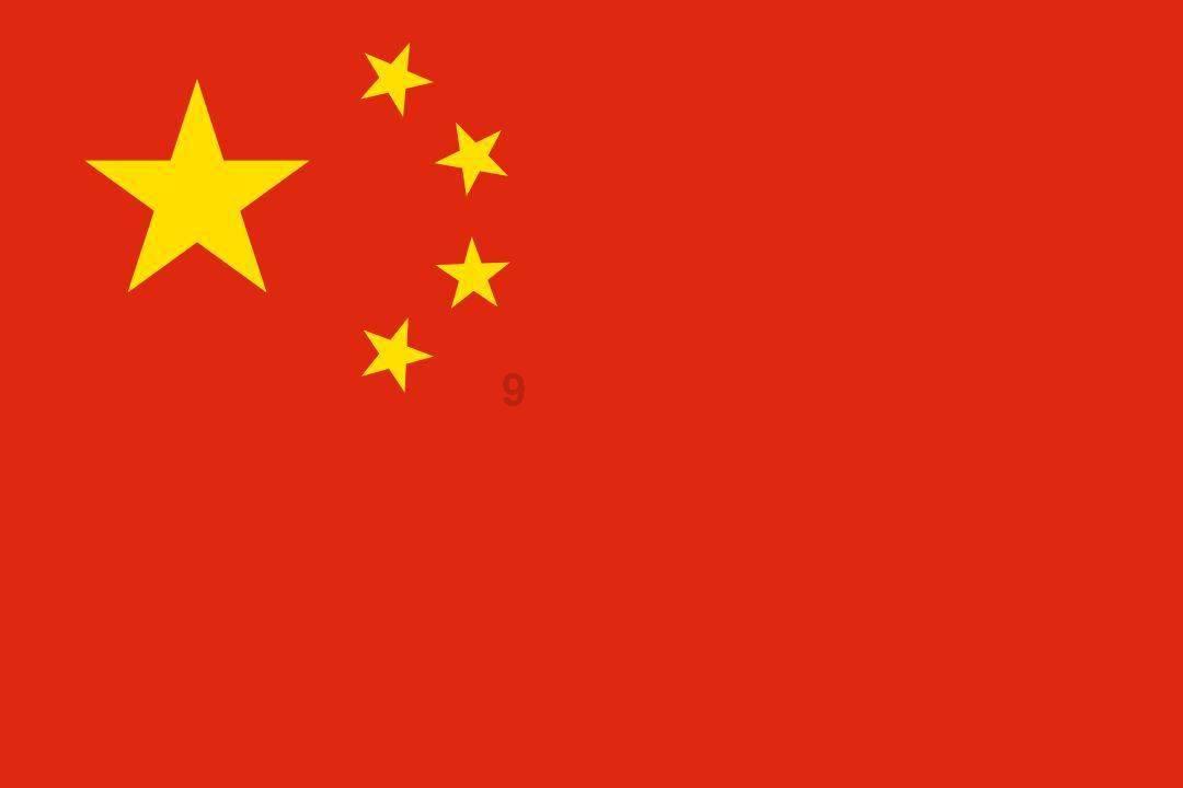 东湖评论：积极推进适老化，构建老年友好型社会