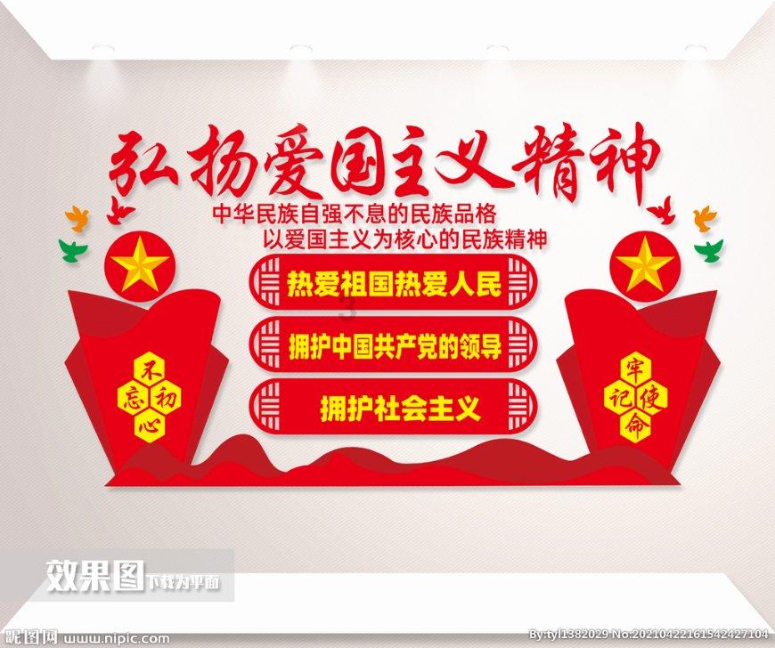 马竞：很多人不相信我们能夺冠，为何不被相信？游戏画面