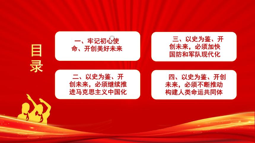 父母的教育背景高低会直接决定孩子的个人发展吗？
