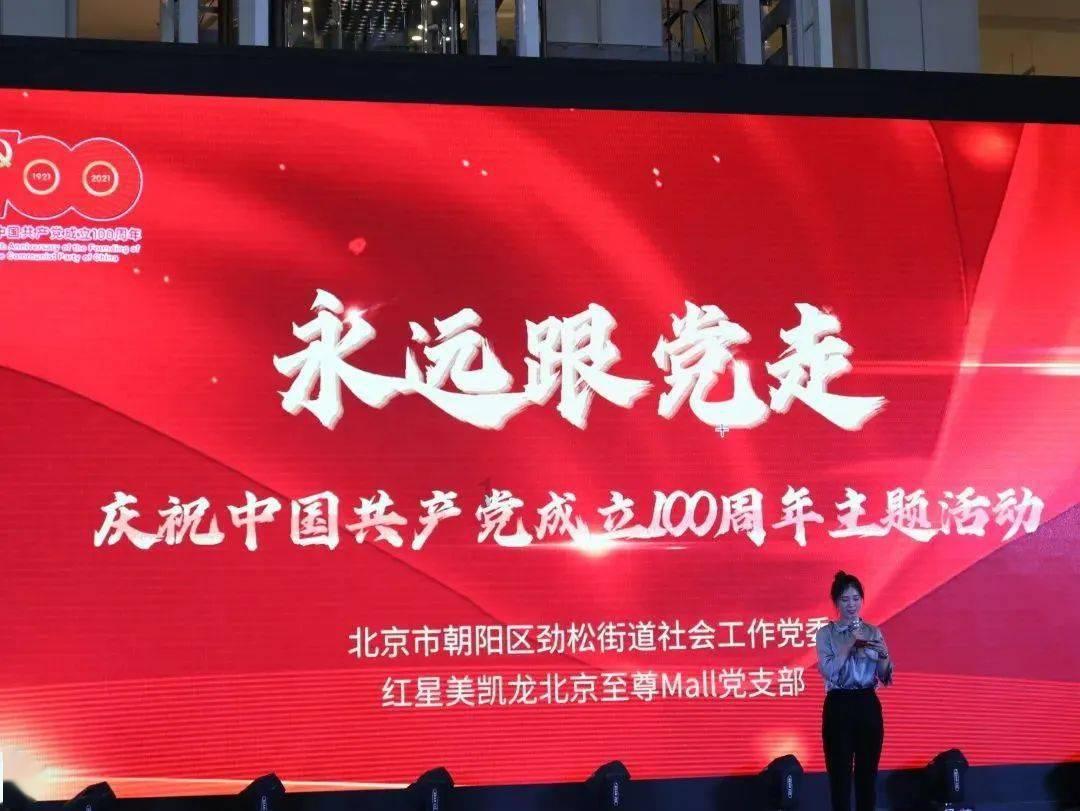 装甲坦克大战