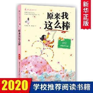 年味儿越来越浓各地花卉市场争奇斗艳