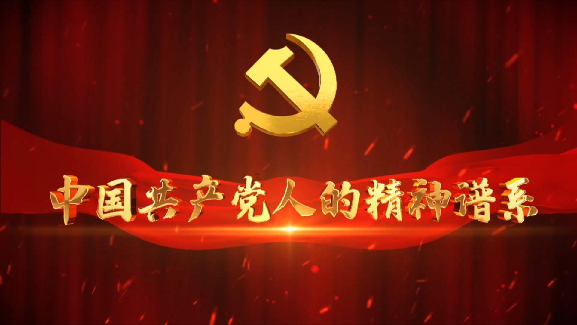 月光影视