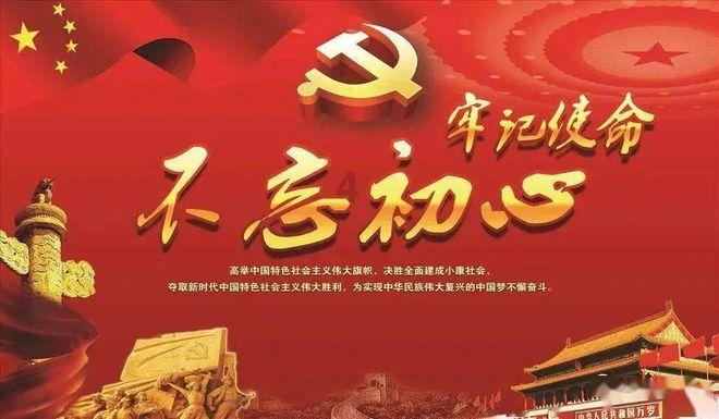剑侠情缘2