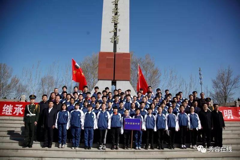 do they need a teacher to help with their math啥句型？游戏画面
