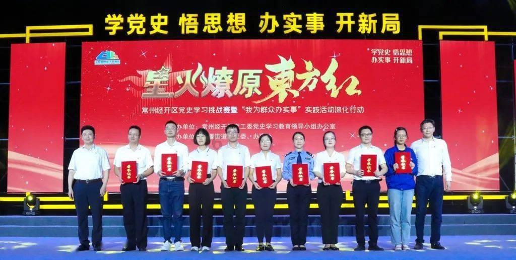 武林情报站 | 比赛延期至春节后,我们一起见春山