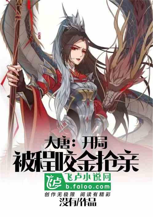 救援非洲金猫