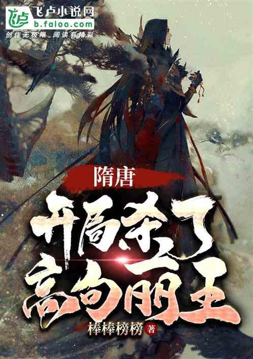 星战前线2