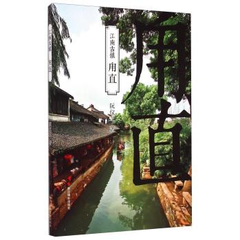 耶伦开启访华之旅，她的访华行程和其他美官员有什么不同？游戏画面